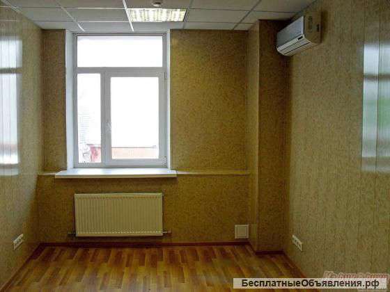 Сдам офисное помещение