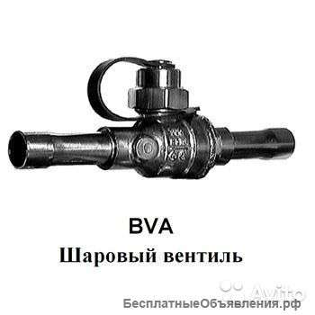 Шаровые вентили Alco Controls