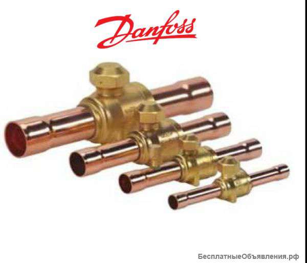Шаровой/вентиль кран Danfoss, серия GBC 18S, 009G7035