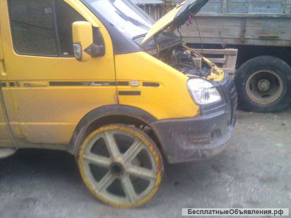 Авторемонт