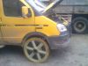 Авторемонт