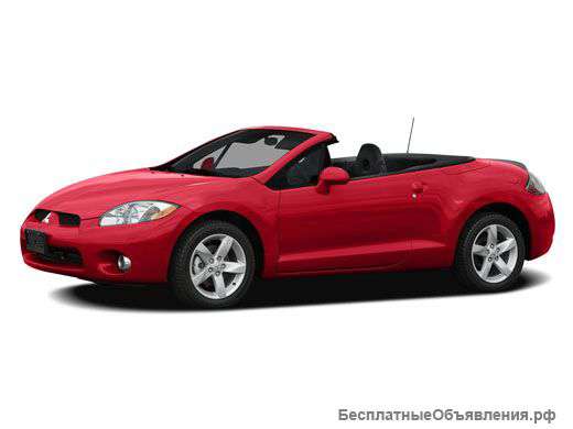Модель автомобиля Mitsubishi Eclipse Spyder