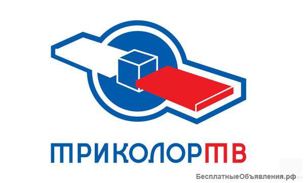 Спутниковое и цифровое тв