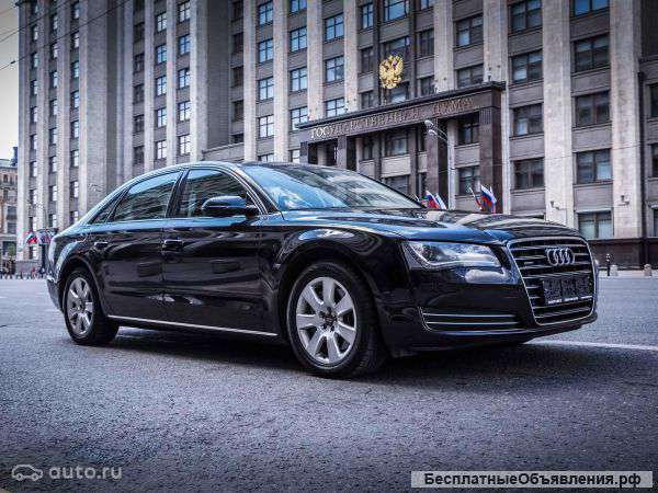 Автозапчасти для Ауди