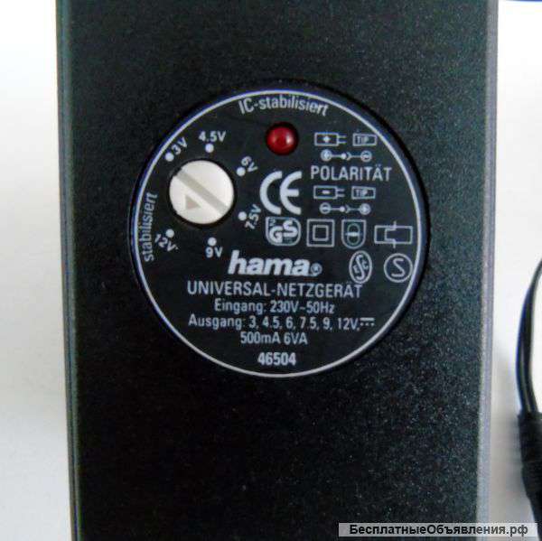 Адаптер Hama 46504