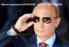 Задайте свой вопрос лучшим юристам Москвы абсолютно бесплатно ЗВОНИ