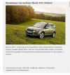 Написание текстов для сайта, описание карточек товаров