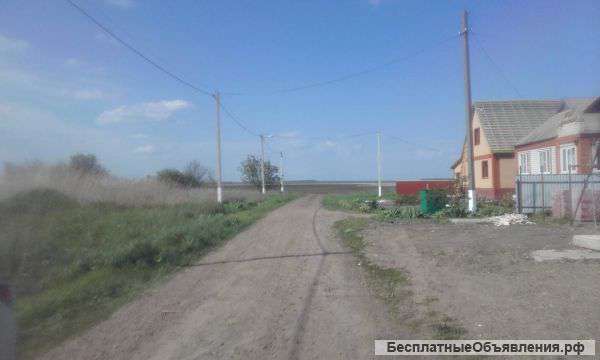 Земельный