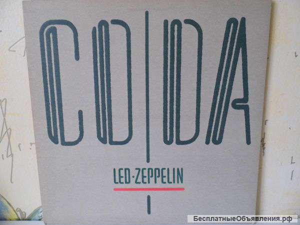Led Zeppelin / Кода / 1982 / ЛЗ