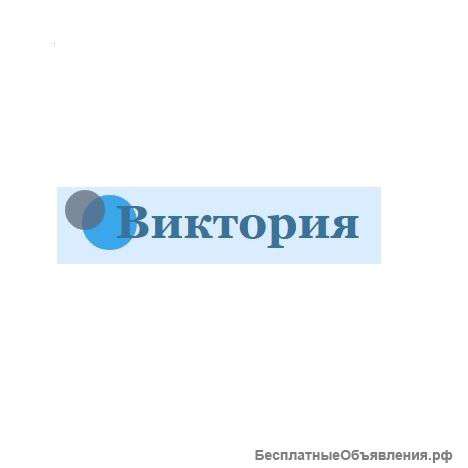 Требуется Грузчик на теплый склад
