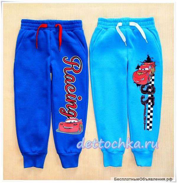 Качественная и красивая детская одежда от 0 до 10-ти лет