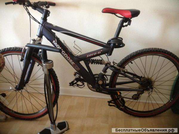 Mongoose Pro Mountain Bike