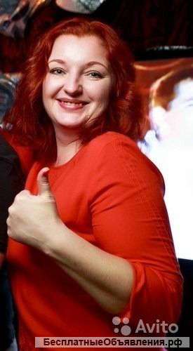 Ведущая на любые мероприятия