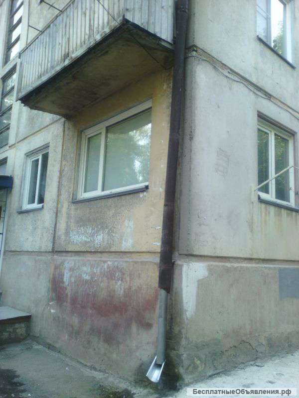 Однокомнатную квартиру