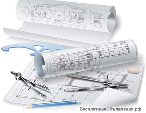 Требуется СМР