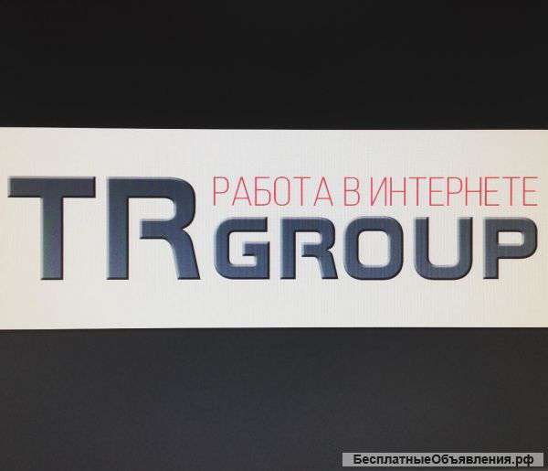Вакансии консультантов и менеджеров