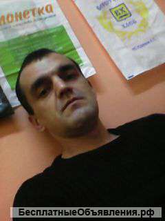 Работа по совместительству