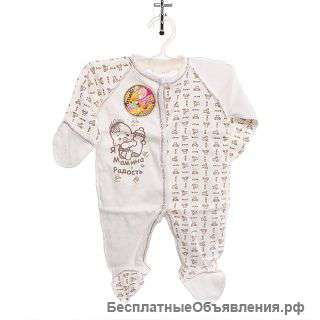 Покупайте оптом детские комбинезоны фабрики «Амелли» от 0 до 3 лет