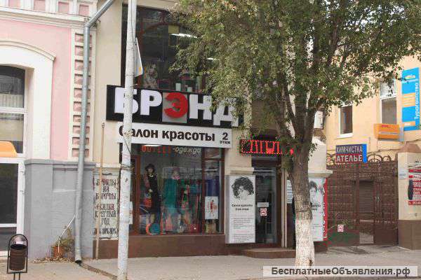 Требуется косметолог