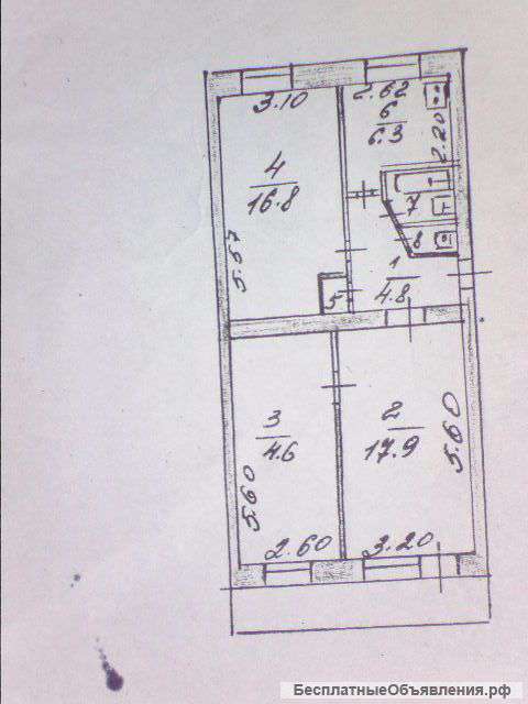 Квартиру Крым