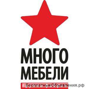 Требуется Продавец-консультант