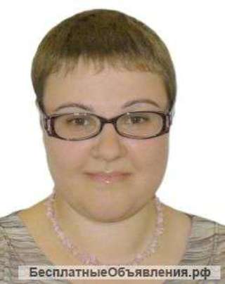 Английский язык для всех