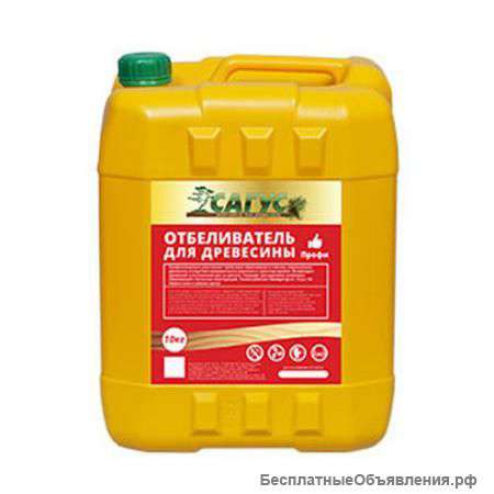 Отбеливатель для древесины Сагус Профи в Краснодаре