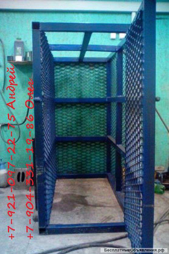 Сварочные работы