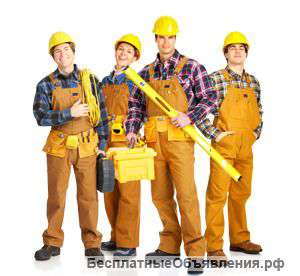 Разнорабочие славянской национальности