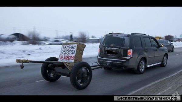 Выкуп страховых дел