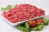 Фарш из мяса нутрий с доставкой