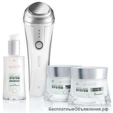 Система антивозрастного ухода за кожей