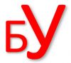 Предоставляем бухгалтерские услуги в Москве по самым доступным тарифам