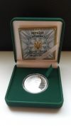 5 гривен 2013 г Украина "Николай Амосов"