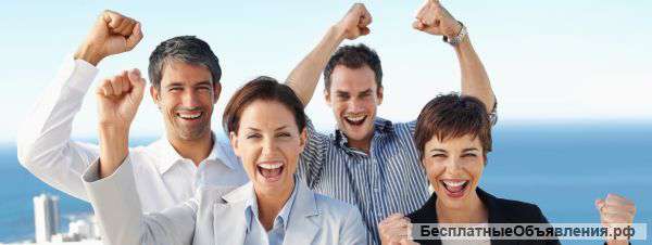 Стажёр с перспективами