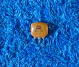 Кварцы и фильтры редкие (Список Quartz55) оригинальные ДЕМОНТАЖ