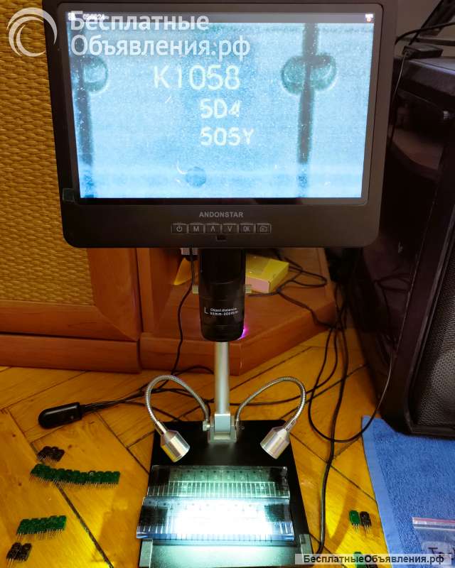 2SK1058 (K1058), Hitachi Semiconductor, JAPAN, Silicon N-Channel MOS FET оригинальный ДЕМОНТАЖ