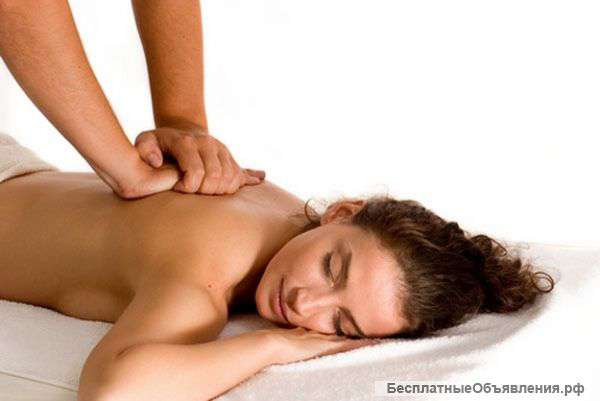 Делаю антицеллюлитный массаж, общий расслабляющий, лечебный, баночный