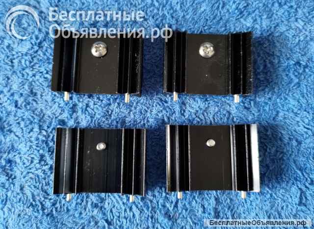 Алюминиевые радиаторы для охлаждения транзисторов TO-220 оригинальные НОВЫЕ и ДЕМОНТАЖ