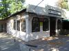Нежилое здание свободного назначения в г.Сочи, п. Советквадже, 168.8 м²