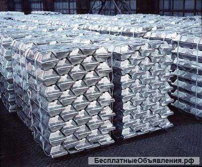 Чушки алюминиевые А0, А7 и др. на экспорт.