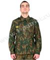 Китель военно-полевой летний (ВСР-93) бутан арт.106000