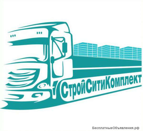 Вакансия для блондинки