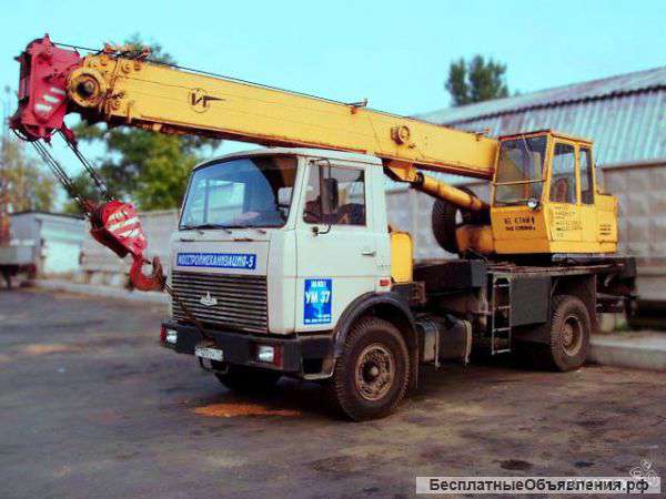 Сдается в аренду автокран на базе МАЗ стрела Ивановец грузоподъемность 14 тонн выход стрелы 14метров
