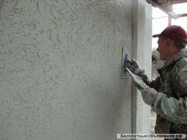 Ремонт квартир