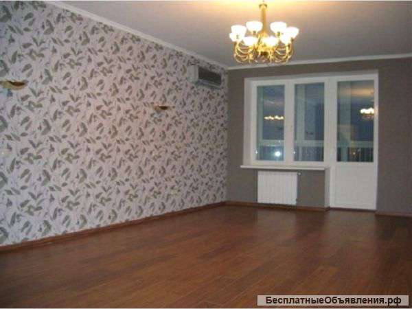 Ремонт квартир