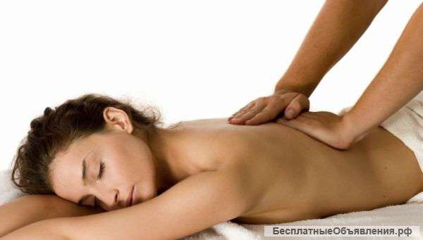 Болит спина? Звоните