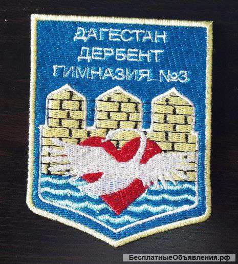 Изготовление шевронов