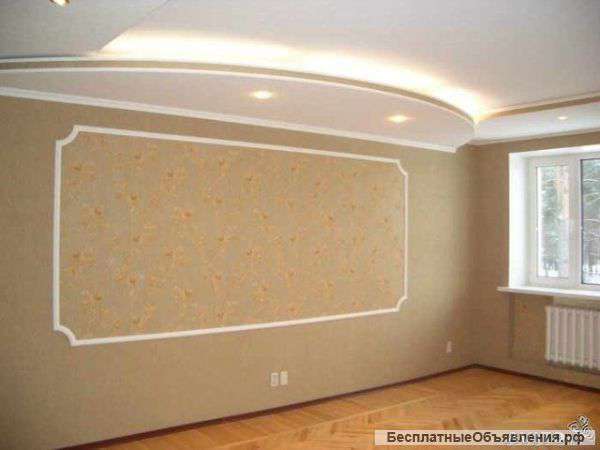 Ремонт квартир под ключ