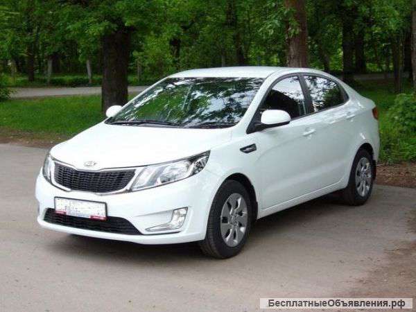Kia Rio III
